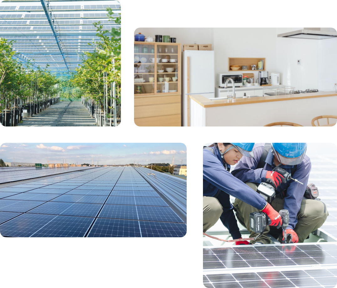 GROUP VISONイメージ